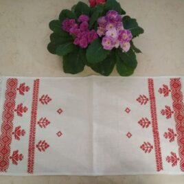Рушник