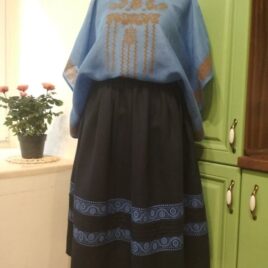 Спідниця