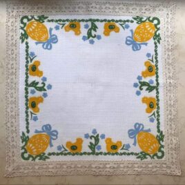 Великодня серветка