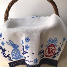 Великодній рушничок