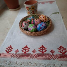 Рушник