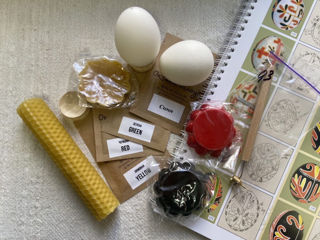 Інструменти та матеріали для писанкарства