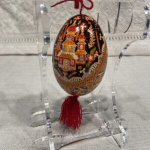 Писанка на гусячому яйці (P-959)