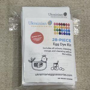 Барвник для писанок Канада (P-970)